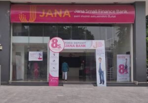 Walk in interview At Jana Small Finance Bank